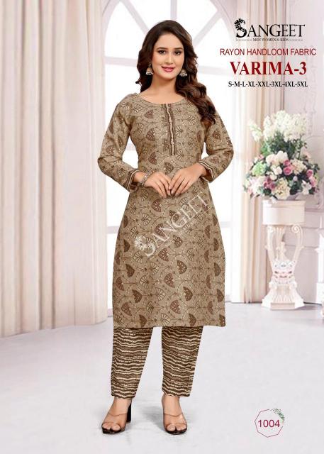 Sangeet varima-3 ladies designer kurti wholesaler and manufacturer